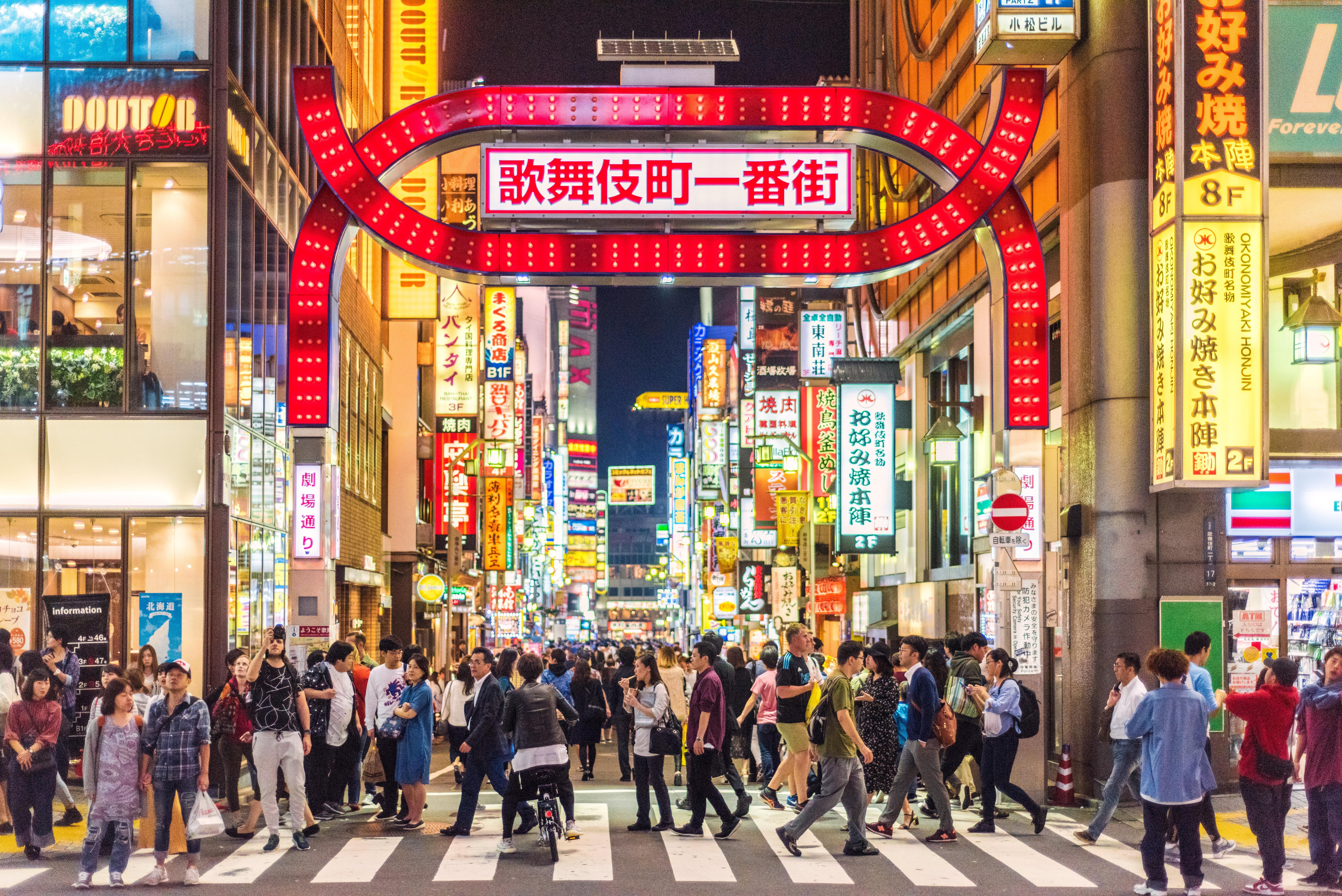 Kimpton Shinjuku Tokyo, an IHG Hotel Bagian luar foto